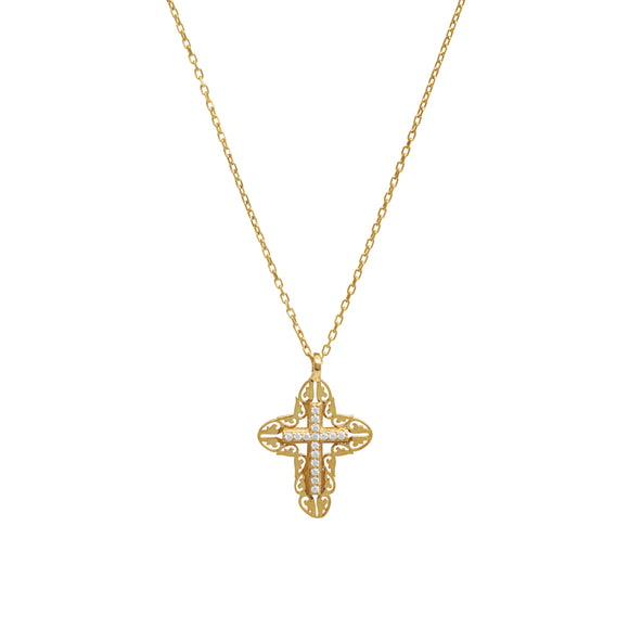 Dainty Filigree Cross Necklace